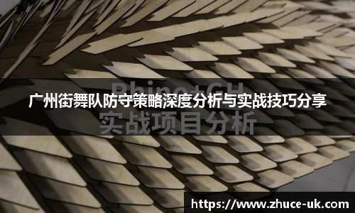 vkgame威客app下载