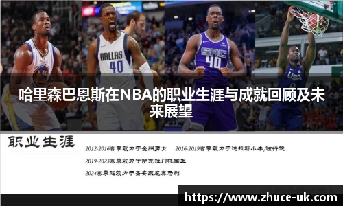 vkgame威客app下载