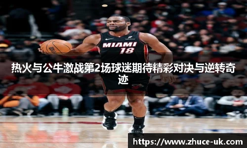 威客电竞vKGAME官网