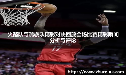 vkgame威客app下载