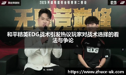 威客电竞vKGAME官网