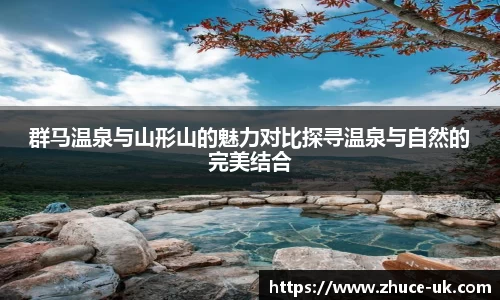 vkgame威客app下载