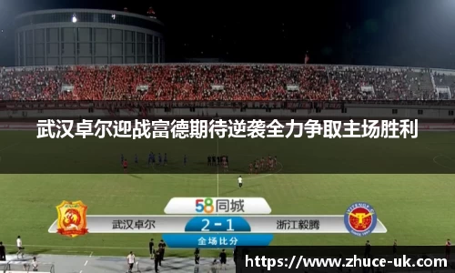 vkgame威客app下载