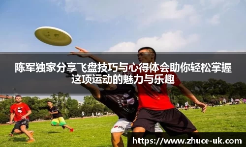 威客电竞vKGAME官网