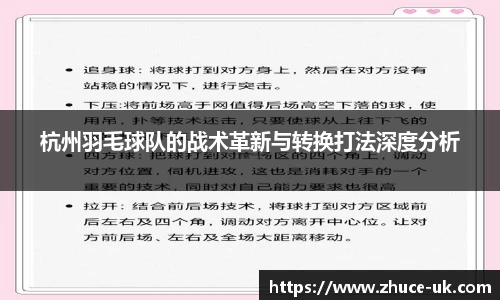 威客电竞vKGAME官网