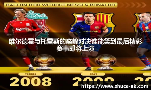 威客电竞vKGAME官网