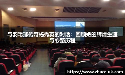 威客电竞vKGAME官网